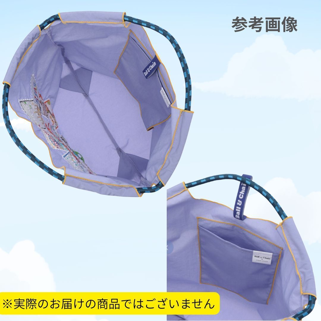 限定販売】Ball&Chain Mサイズ ANAオリジナル ボールアンドチェーン