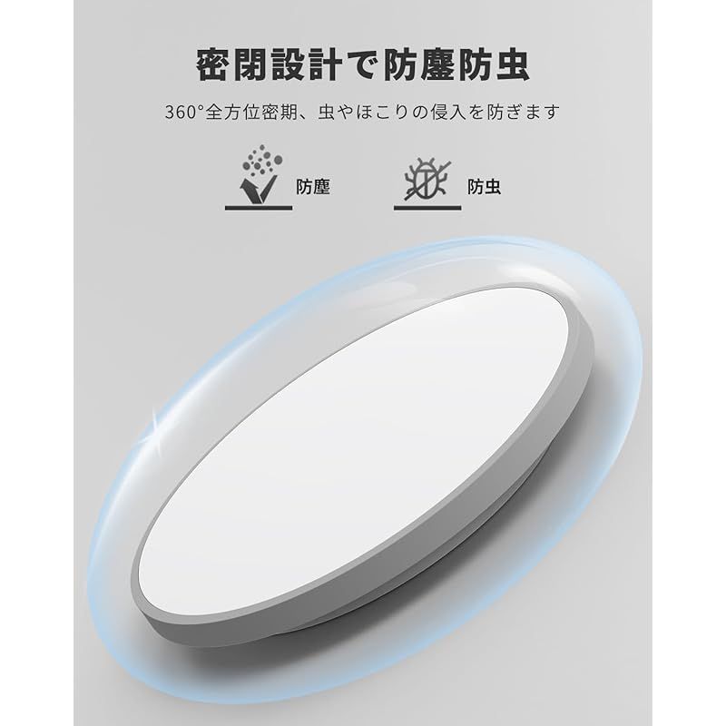 赤外線リモコン スマホ操作なし