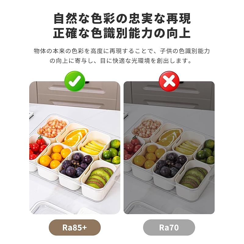 赤外線リモコン スマホ操作なし