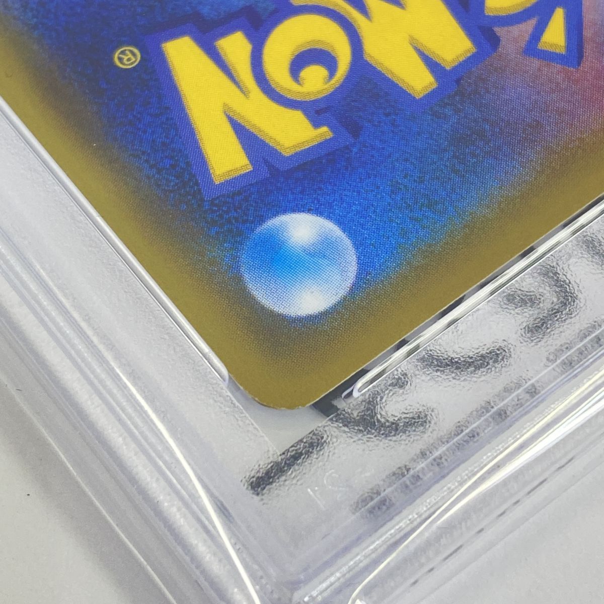 ポケモンカード リーリエの全力