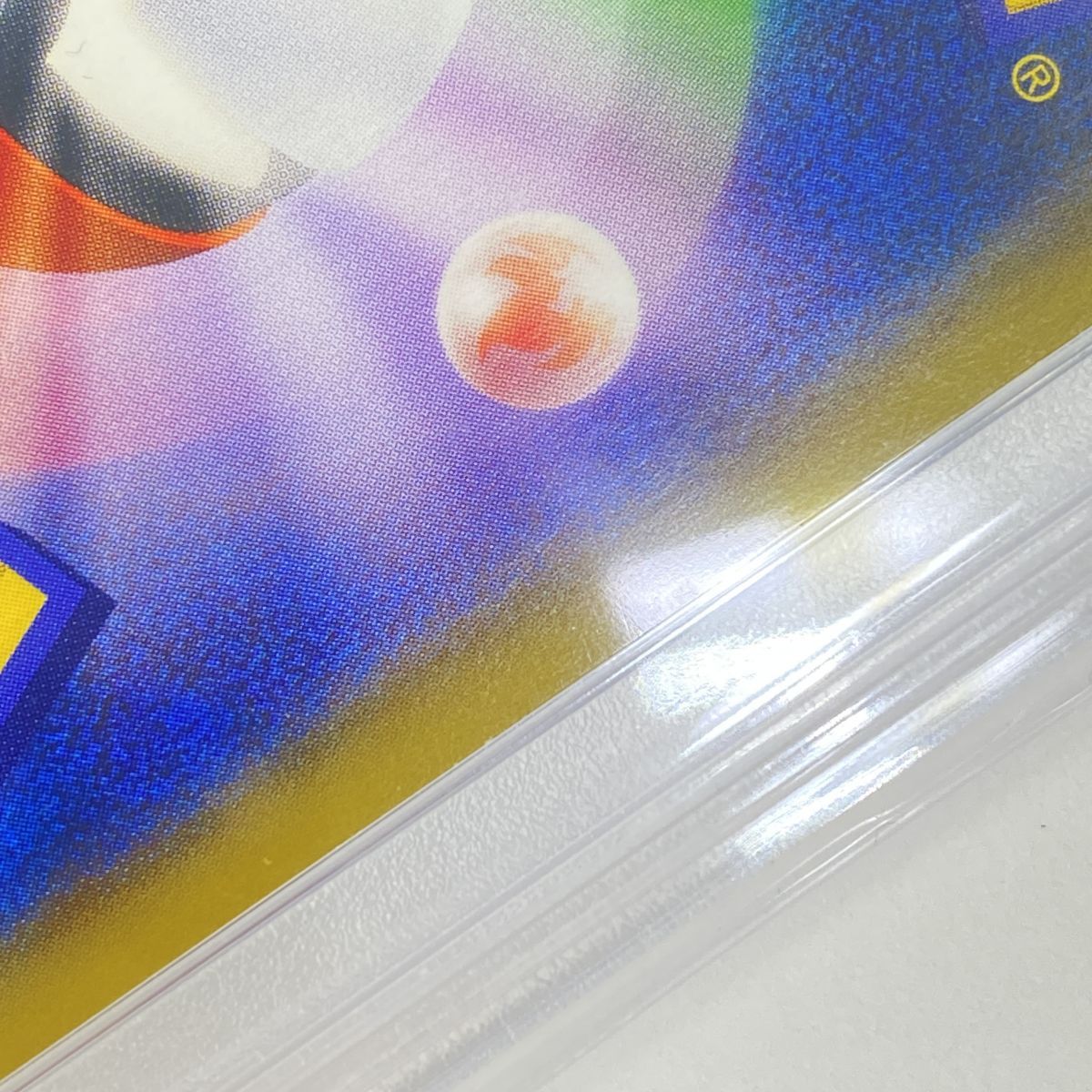  PSA 10 ポケモンカード リーリエの全力 SM 1 b 068 049 SR 鑑定品 ポケモンカードゲーム トレーディングカード