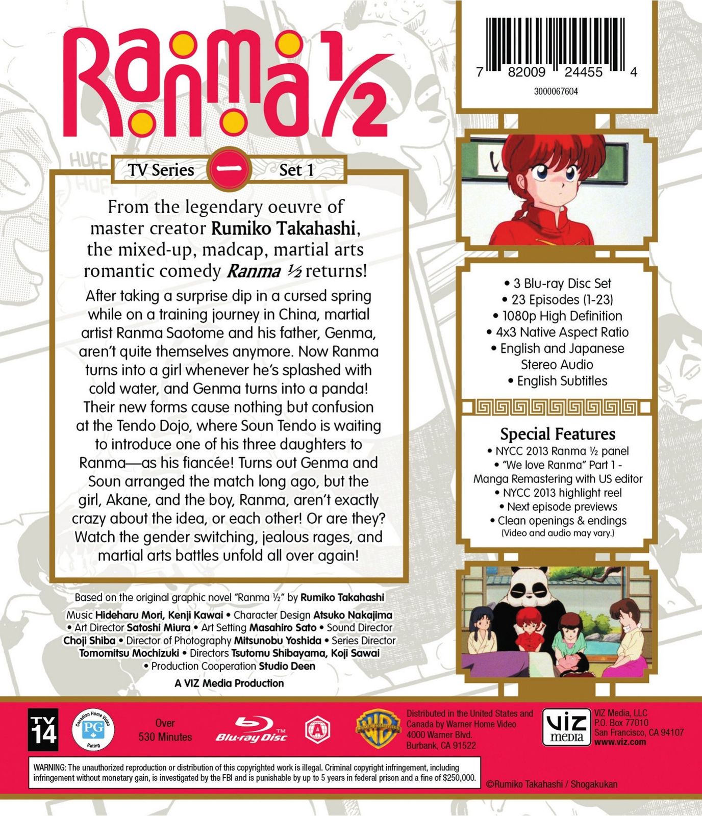 RANMA 1|2 TV SERIES SET 1