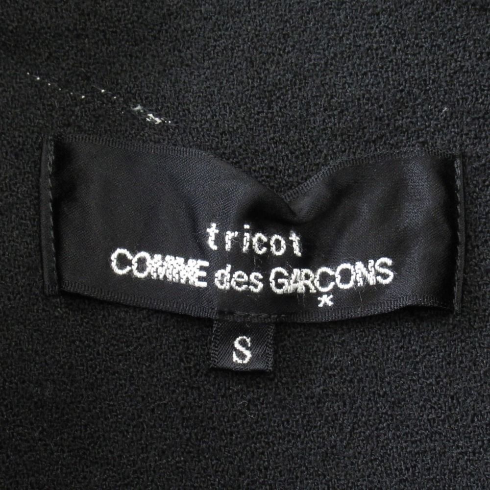 美品 02AW tricot COMME des GARCONS トリココムデギャルソン ウール