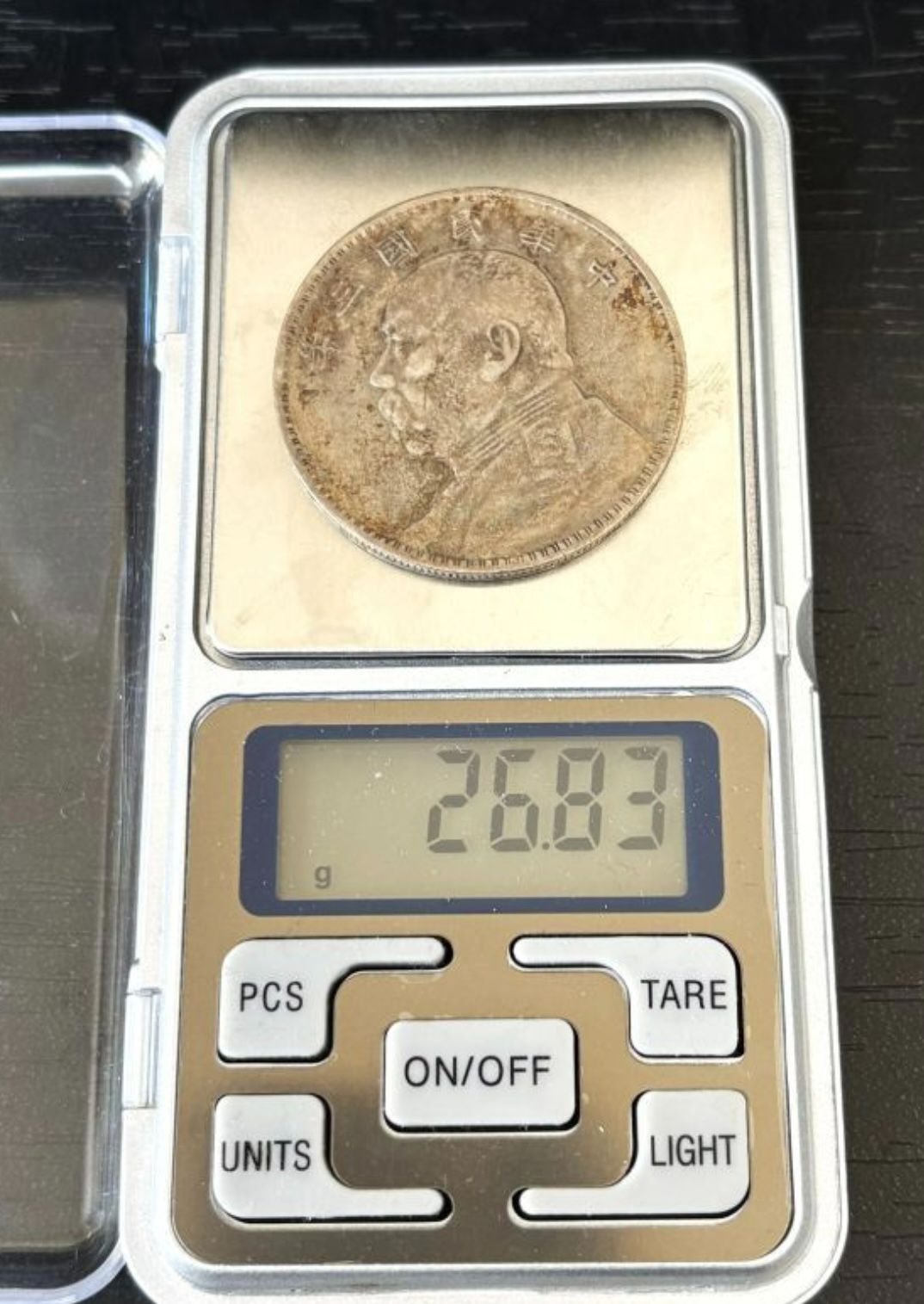 希少】中国銀貨 壹圓 中華民国三年 袁世凱 量目26.8g 径38.9mm 古銭