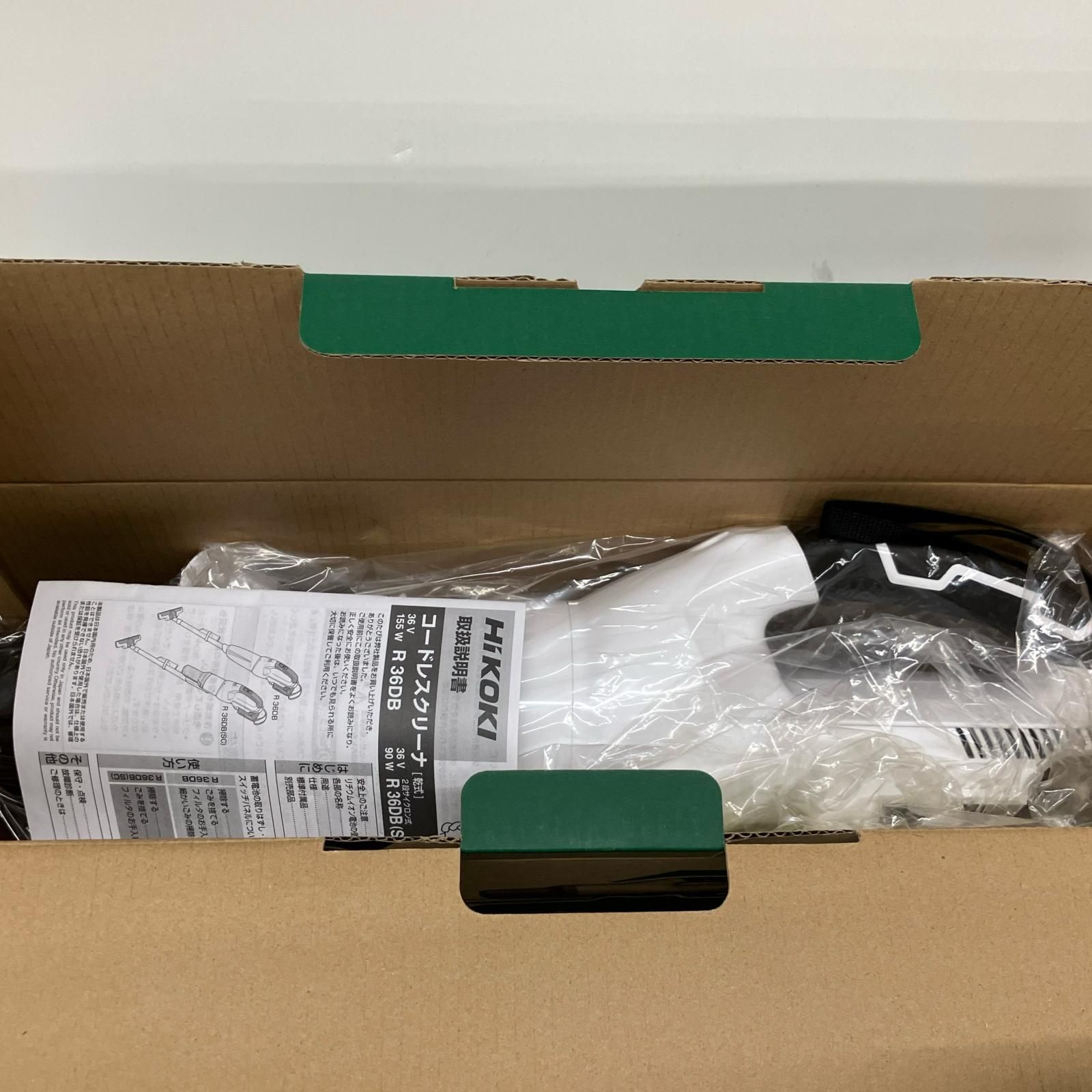 △△HiKOKI ハイコーキ 36 v コードレスクリーナー R DB ホワイト