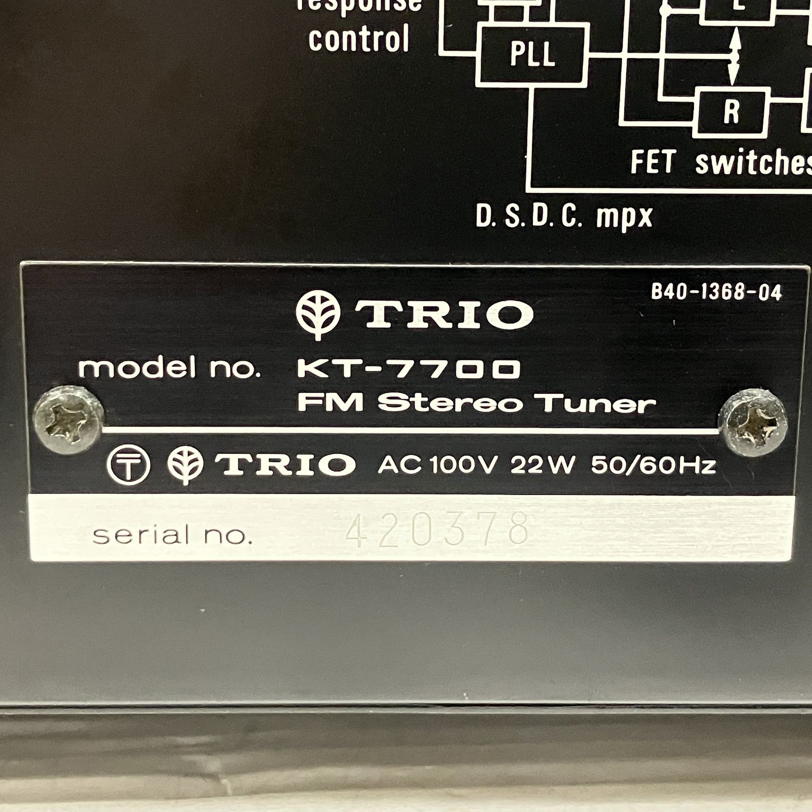 TRIO KT-7700 FMステレオチューナー トリオ 中古O10884923 - メルカリ