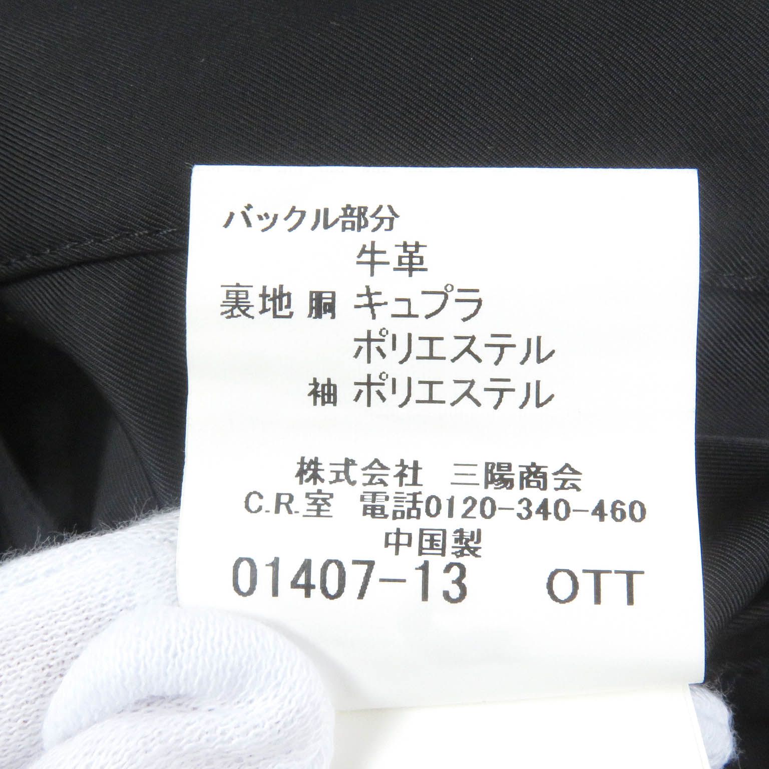 美品□BURBERRY LONDON バーバリーロンドン 裏チェック 中綿ライナー