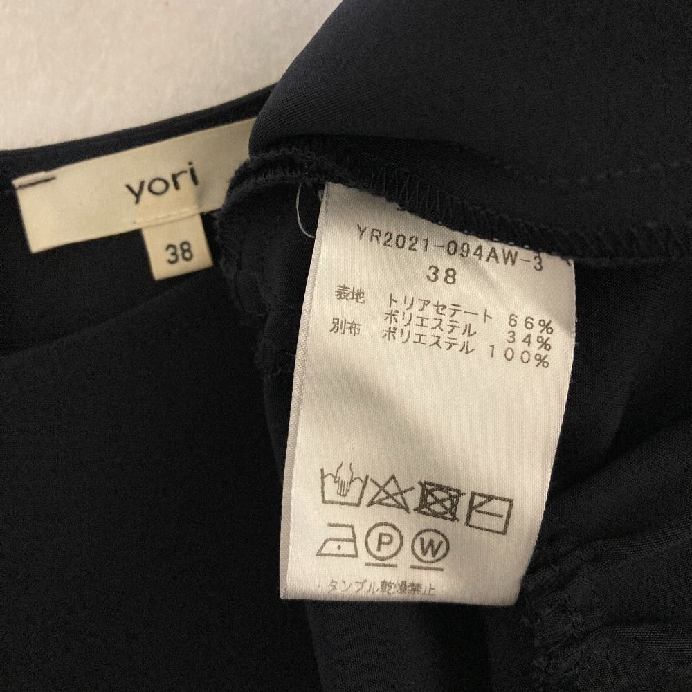 良品 yori ヨリ ティアードギャザーブラウス プルオーバー YR2021