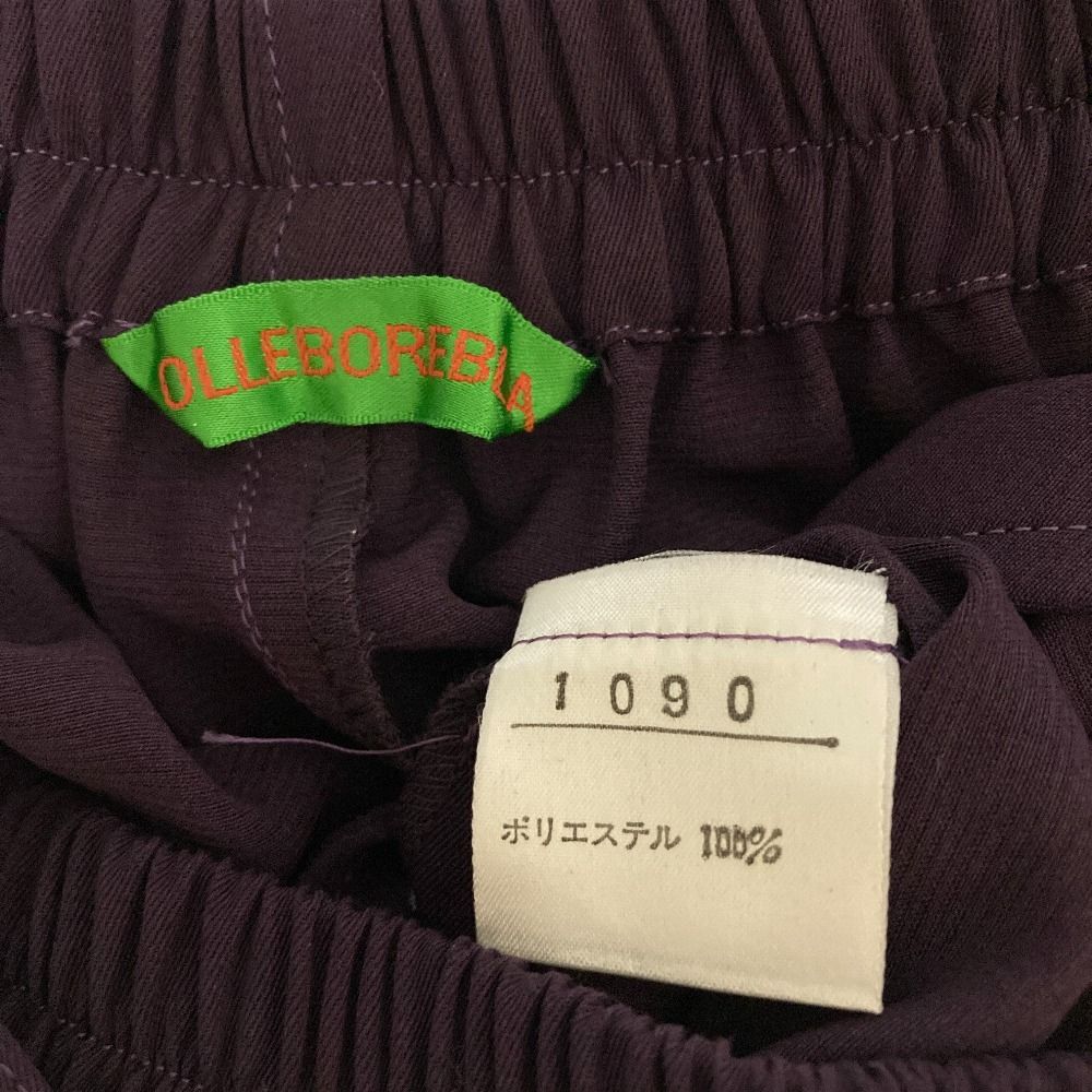 良品 OLLEBOREBLA ALBEROBELLO オレボレブラ アルベロベロ ラップ