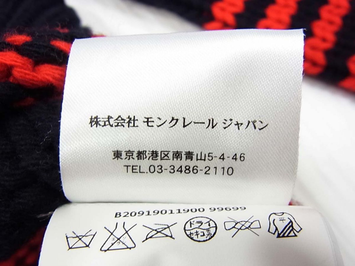 新品 定価82,080円◇MONCLER モンクレール ニット ボーダー柄 セーター