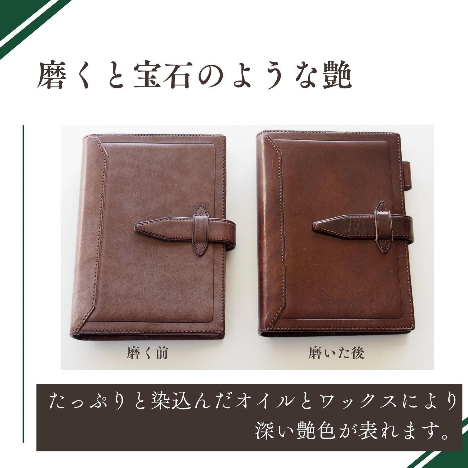  レイメイ藤井 ダヴィンチ グランデ ロロマクラシック システム手帳 A リング30 mm ブラック リング径30 御朱印帳 御朱印帳 カバー