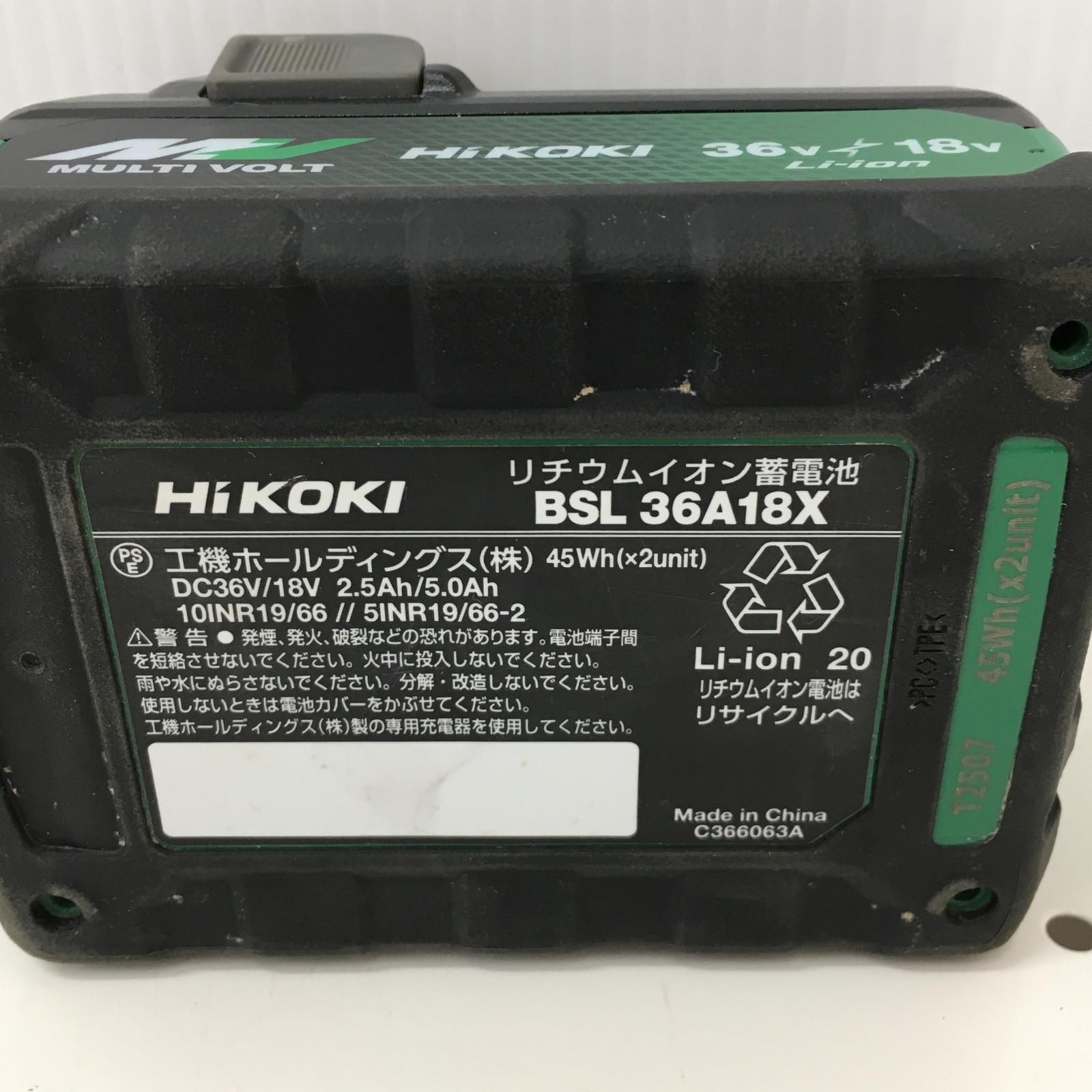  △△HiKOKI ハイコーキ コードレスインパクトレンチ WR 36 DF グリーン 36|18 v マルチボルト 充電器 充電池 ケース付 電動インパクトレンチ ドリル ドライバー レンチ