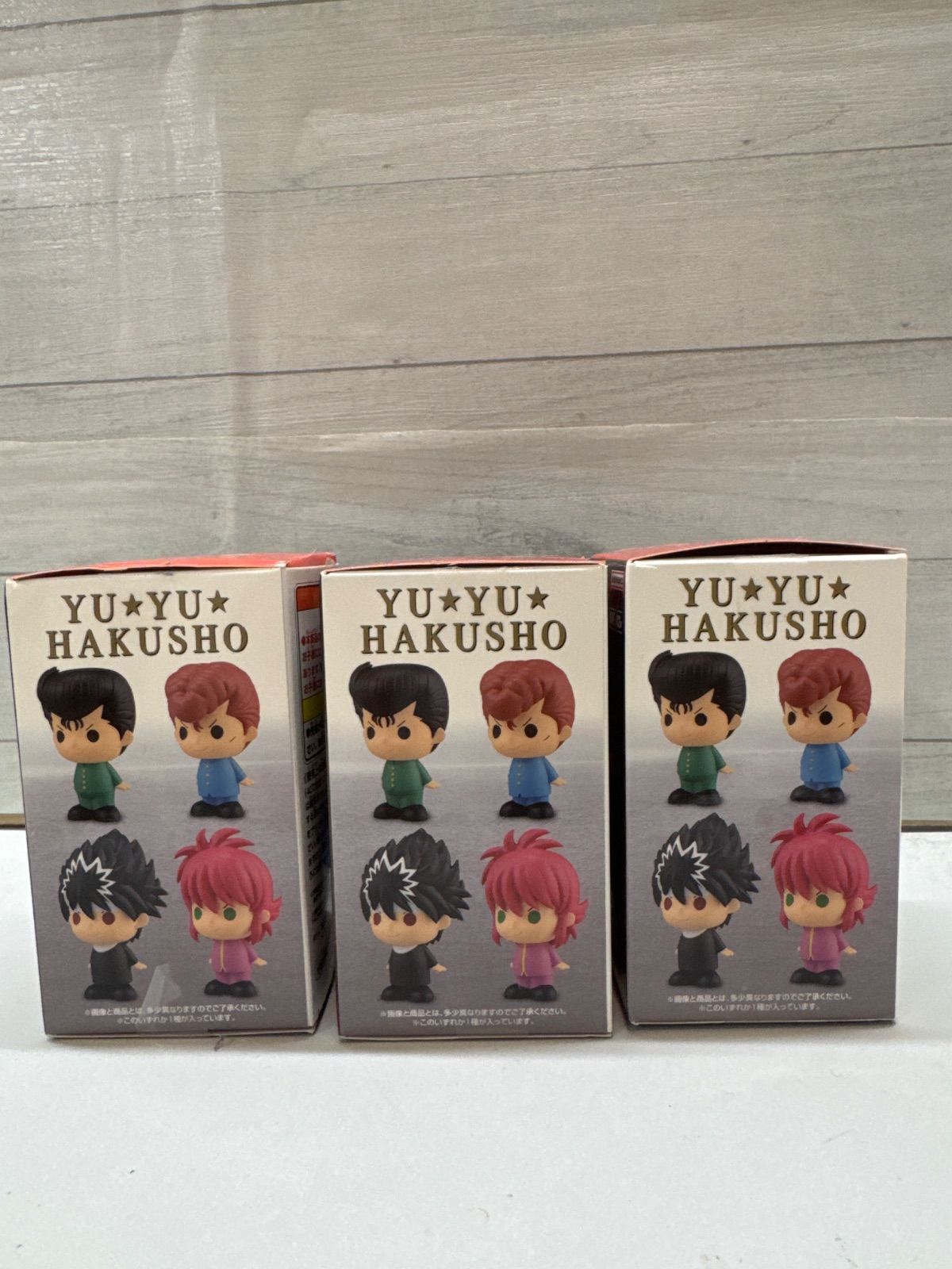 I2-58】◇ 一番くじ 幽遊白書 暗黒武術会編 E賞 SOFVICちゅ 浦飯幽助