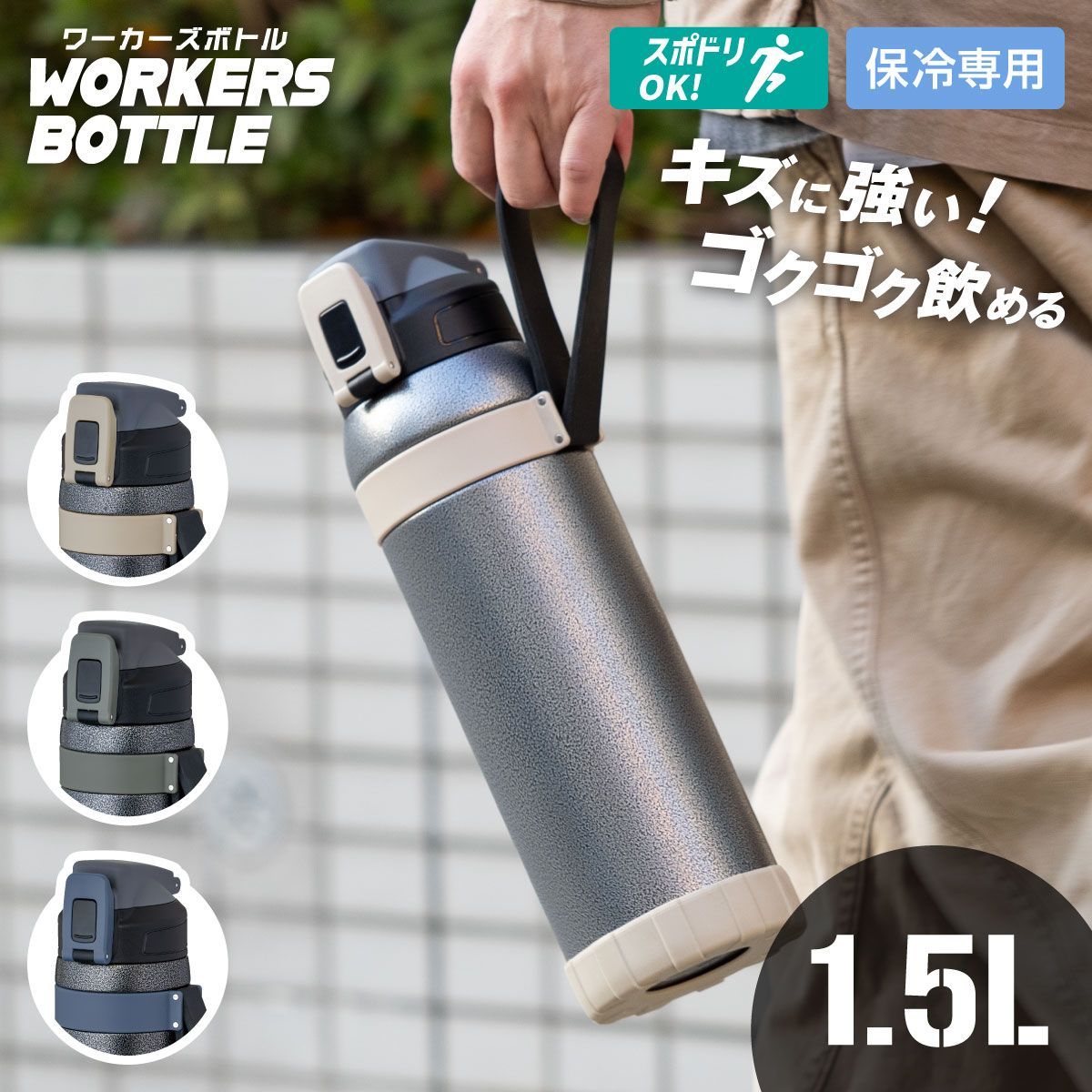 銅製 水筒 ボトル 2本セット ハンマートーン仕上げ 銅 ボトル」の人気