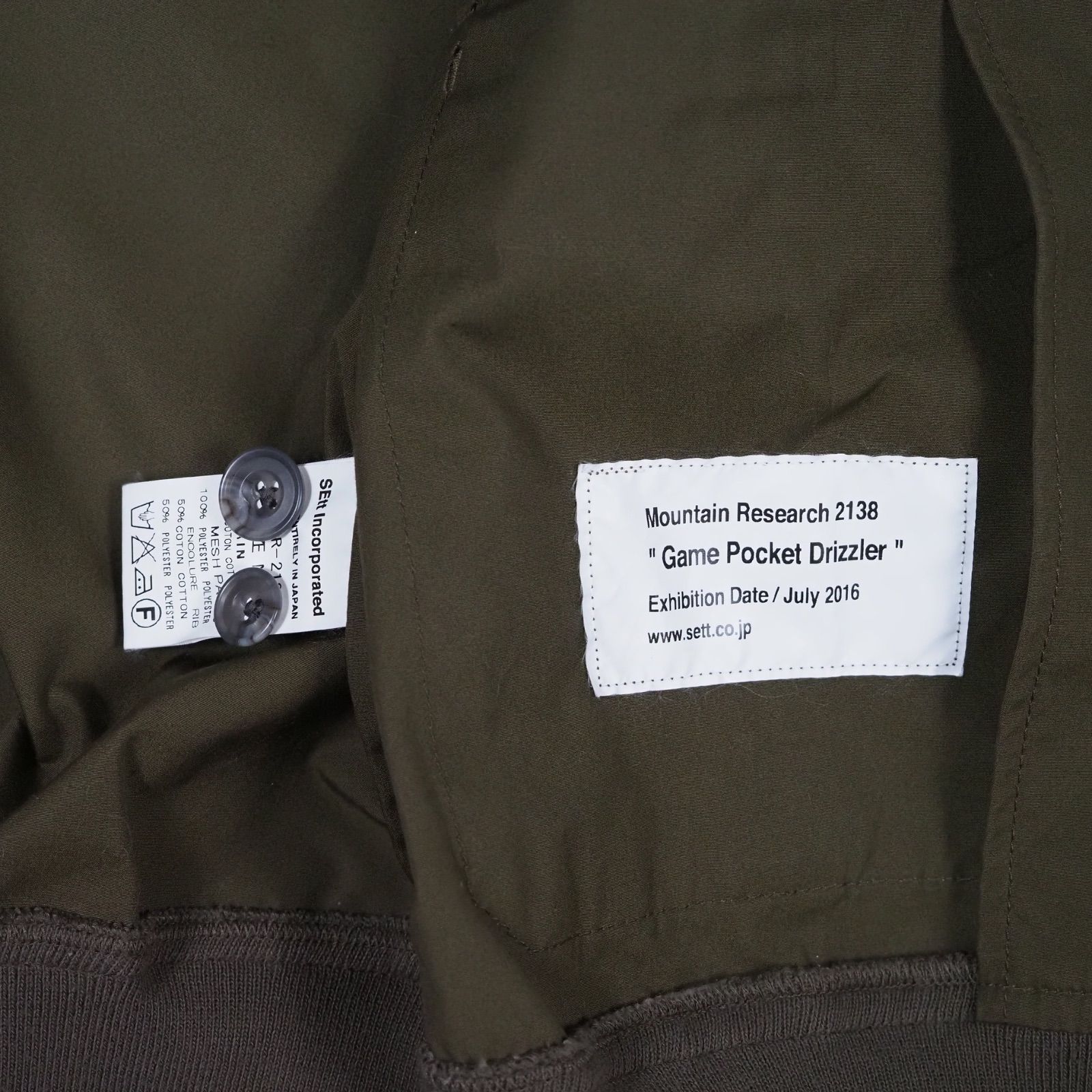 MOUNTAIN RESEARCH 2016 Game Pocket Drizzler Jacket M マウンテン 