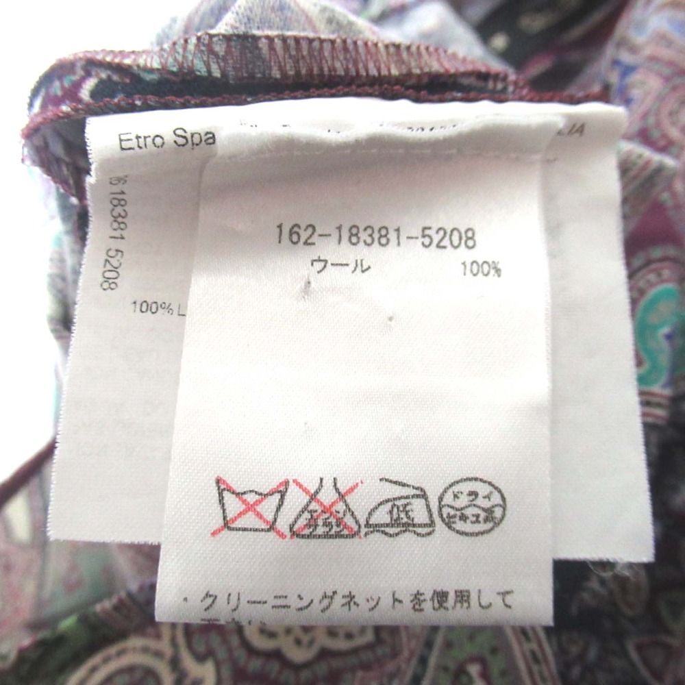 美品 ETRO エトロ ペイズリー柄 長袖 ひざ丈 ウール ワンピース サイズ