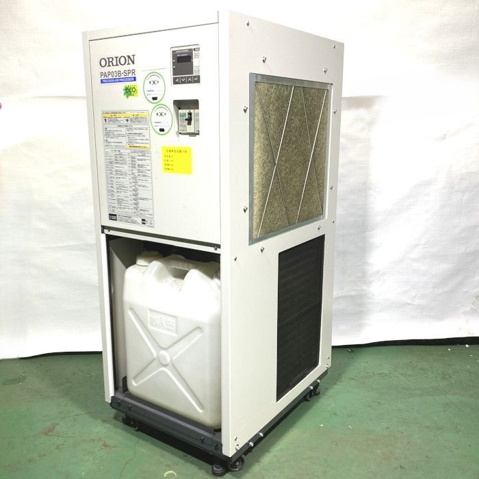 ORION 精密空調機 PAP 03 B-SPR