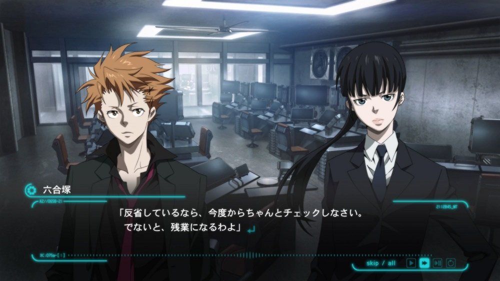 PSYCHO-PASS サイコパス 選択なき幸福 - PS4 [通常版Amazon限定無
