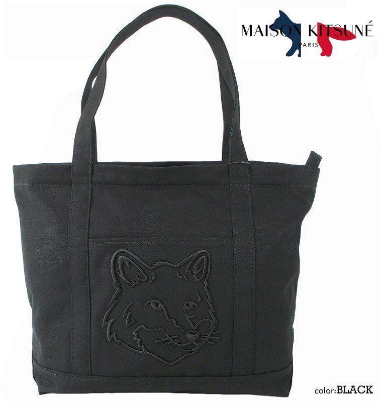 MAISON KITSUNE メゾン・キツネ ラージトートバッグ 大容量 希少 FOX