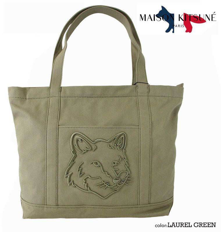 MAISON KITSUNE メゾン・キツネ ラージトートバッグ 大容量 希少 FOX 