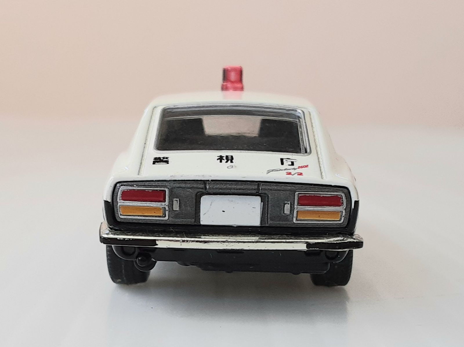 鳥二 メルカリ便 LV-N41/42 日産フェアレディ 260ZE 2by2 パトカー - メルカリ