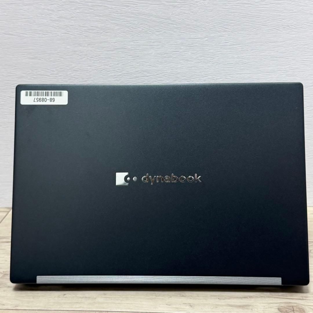 美品☆Dynabook/11世代/薄型軽量/888g/メモリ8GB/Win11 Office付き