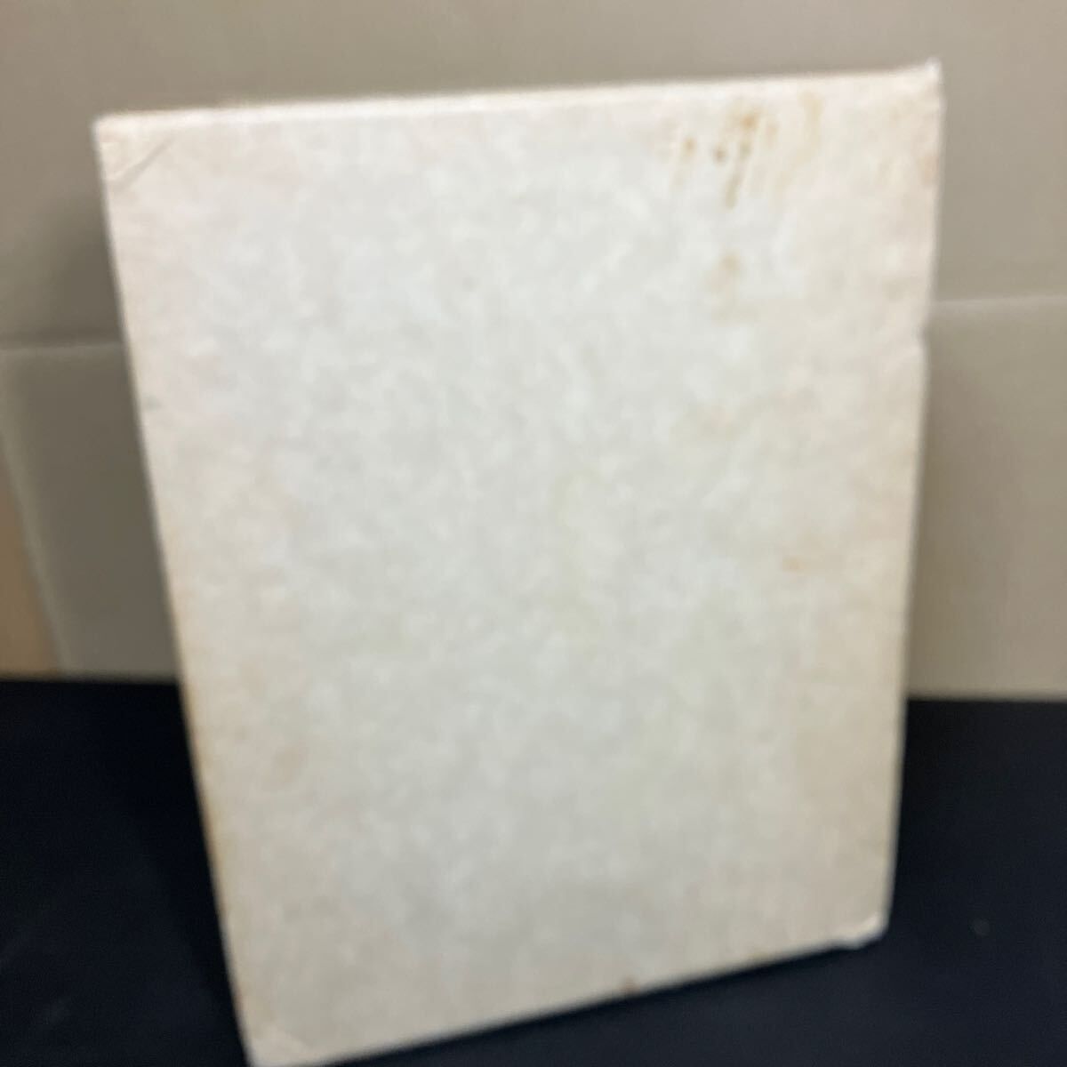 日本憲兵正史 限定版 』絶版 全国憲友会連合会 日本陸軍 憲兵及び憲兵