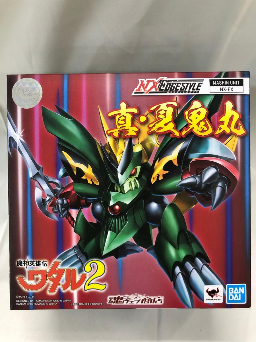 未開封】NXEDGE STYLE [MASHIN UNIT] 真・夏鬼丸 「魔神英雄伝ワタル2