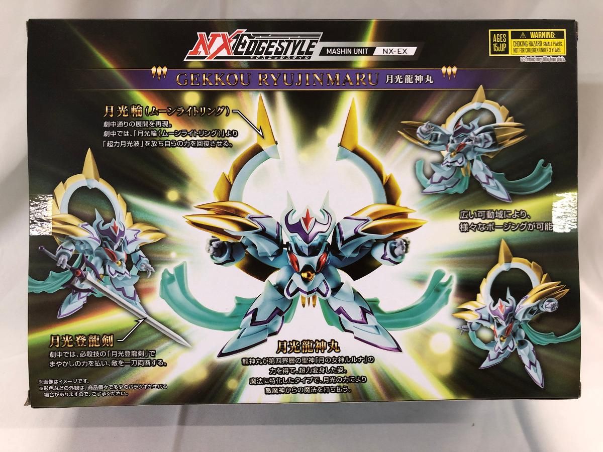 未開封】NXEDGE STYLE [MASHIN UNIT] 月光龍神丸 「超魔神英雄伝ワタル