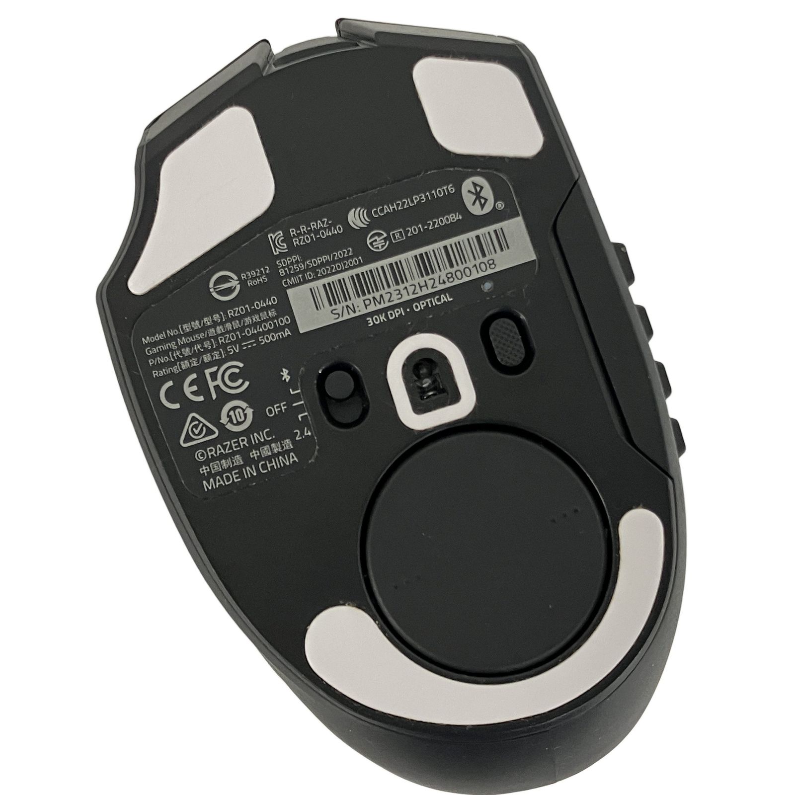 Razer Naga V2 Pro ゲーミングマウス ワイヤレス 無線 多ボタンマウス