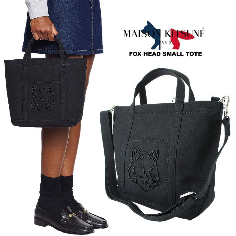 MAISON KITSUNE メゾンキツネ スモールトートバッグ キャンバス FOX