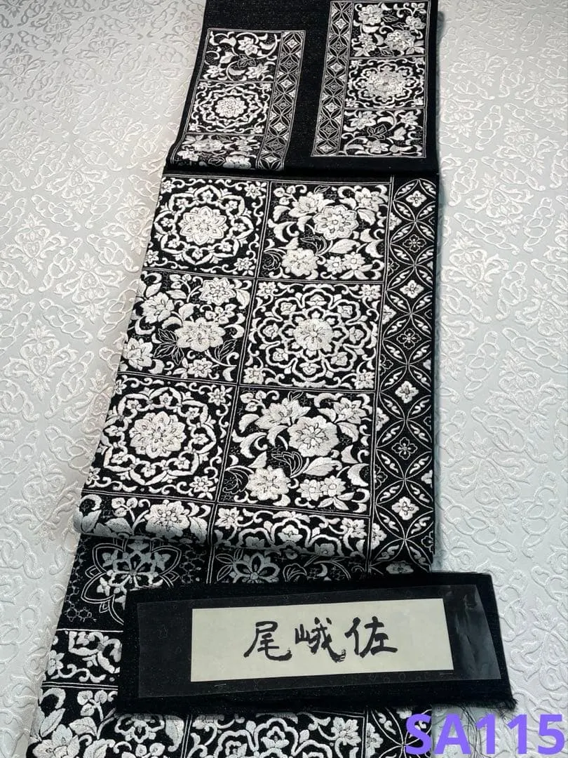 2026年最新】尾峨佐染繍の人気アイテム - メルカリ