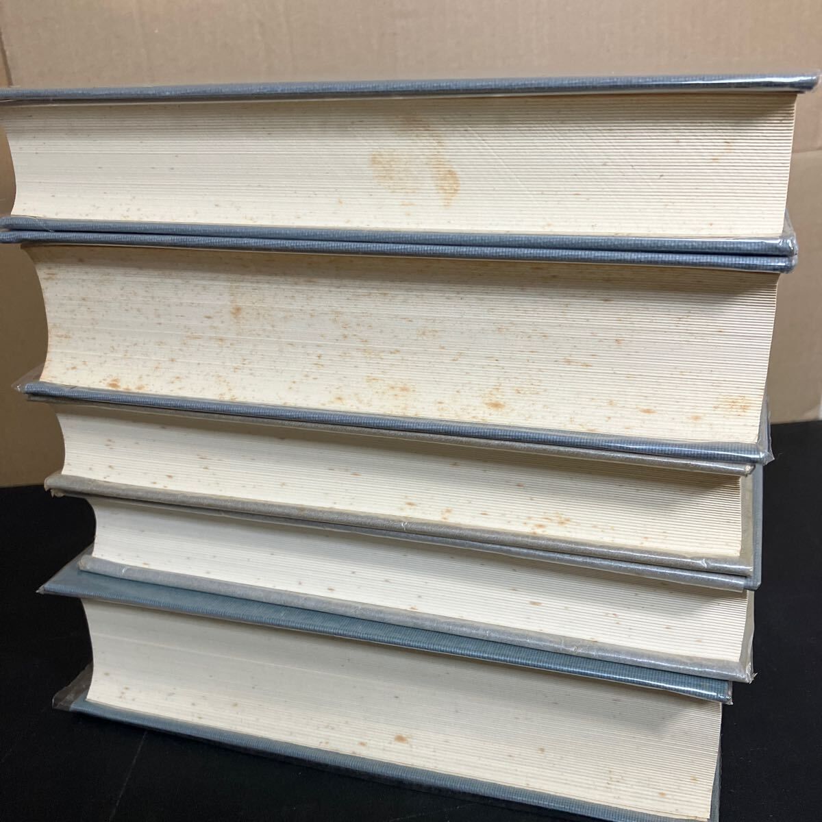 太平洋戦争 5冊揃 現代史資料 34～39』みすず書房 帯・月報付き - メルカリ