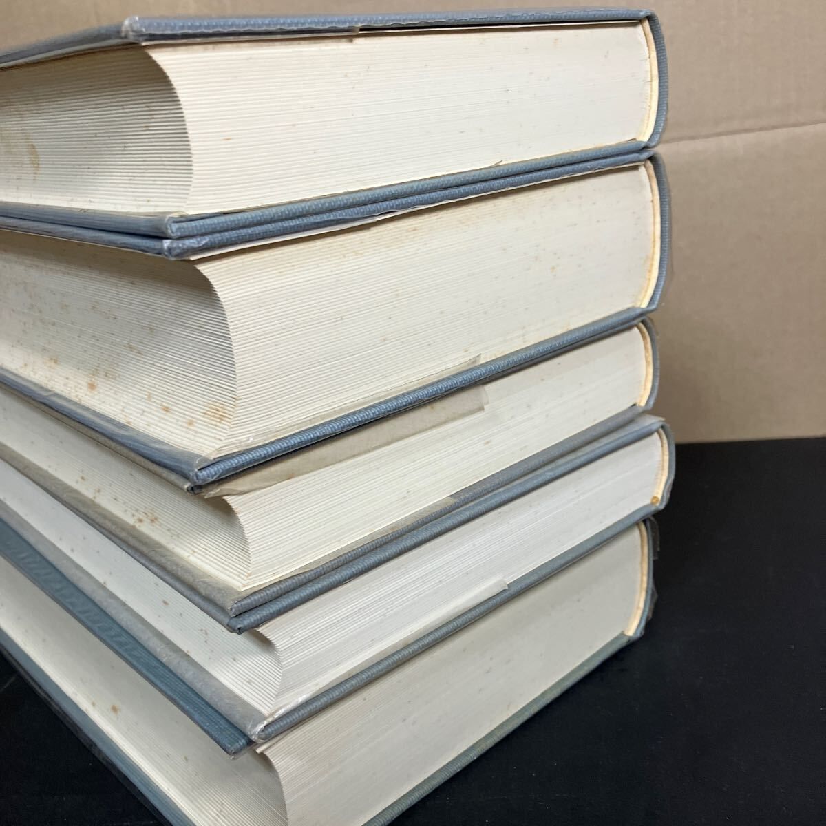 太平洋戦争 5冊揃 現代史資料 34～39』みすず書房 帯・月報付き - メルカリ