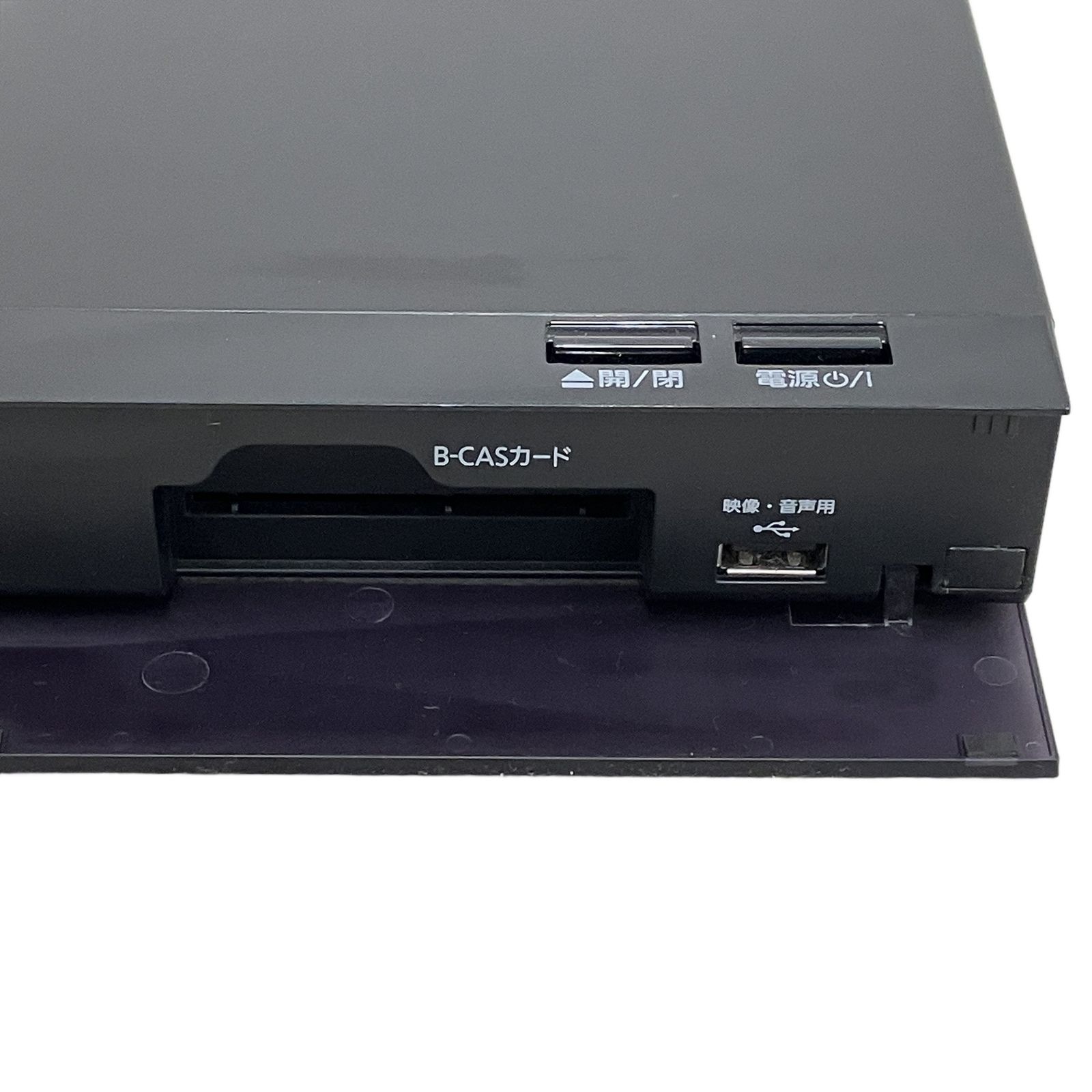 Panasonic DMR-BCW1060 2020年 パナソニック ブルーレイディスク