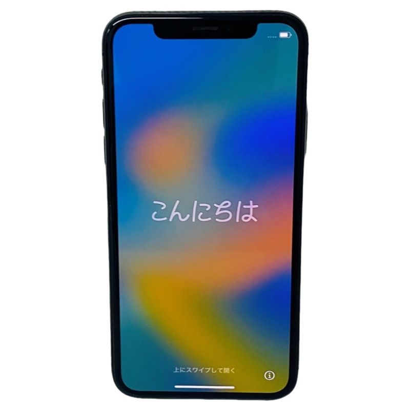 Apple iPhone X 256GB MQC12J/A au ○判定 スペースグレイ