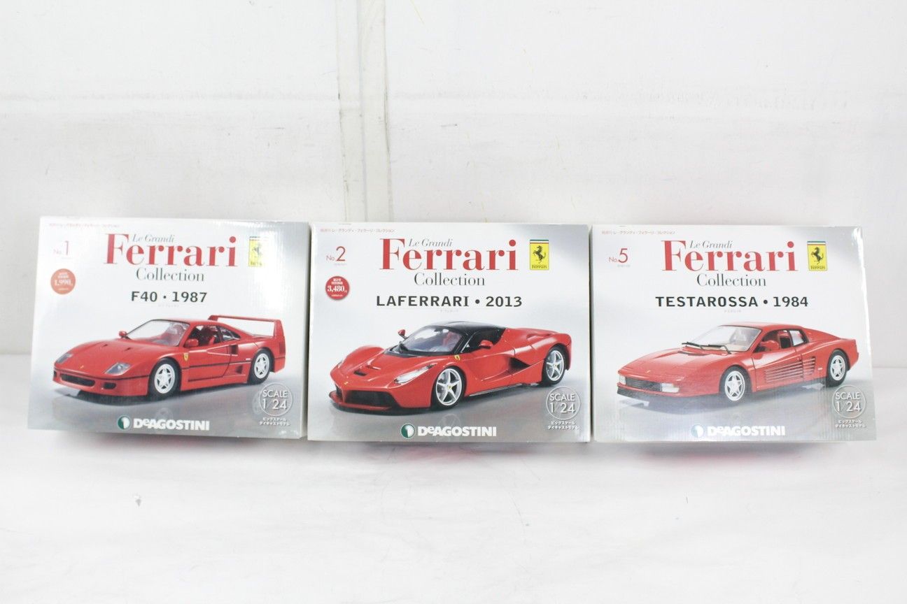 未使用 デアゴスティーニ レ・グランディ・フェラーリコレクション 1巻