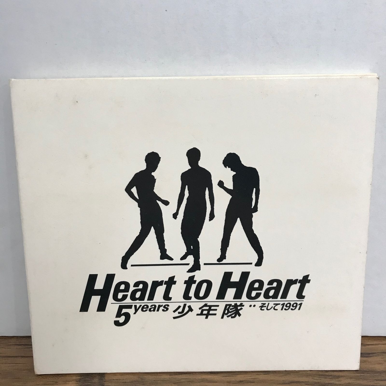 Heart to Heart 5years 少年隊…そして1991/少年隊/GF-0226006158-YP