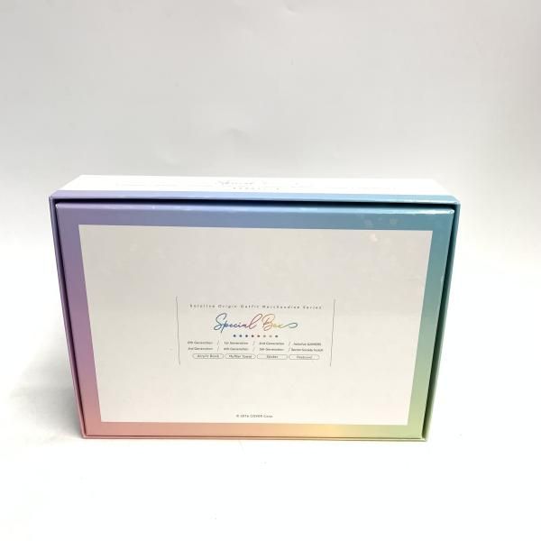 ﾎﾛﾗｲﾌﾞﾌﾟﾛﾀﾞｸｼｮﾝ ｵﾘｼﾞﾝ衣装ｸﾞｯｽﾞｼﾘｰｽﾞ