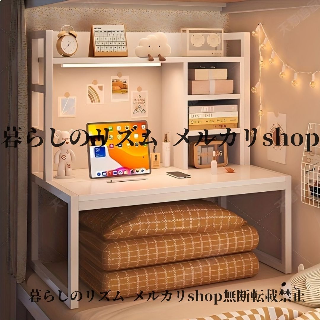 机 椅子 ベッド ベッド・マットレス 家具・インテリア 【公式通販】