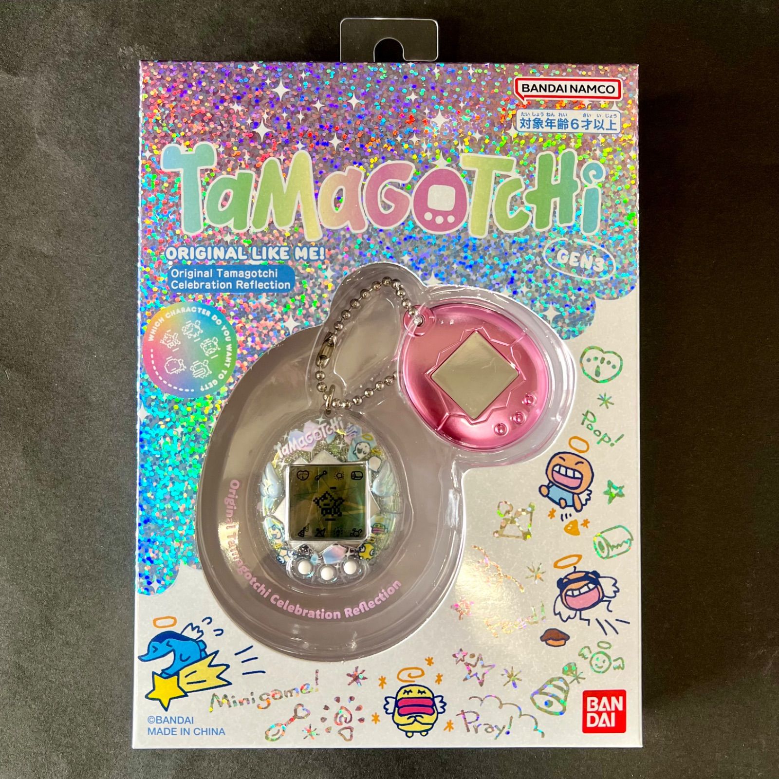 ラスト1点！【送料込み】Original Tamagotchi オリジナルたまごっち