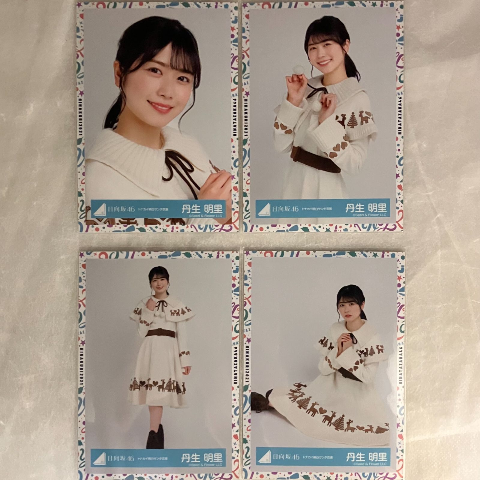 Yahoo!オークション - f115 現状品 1円～ 日向坂46 丹生明里 グッ f115 