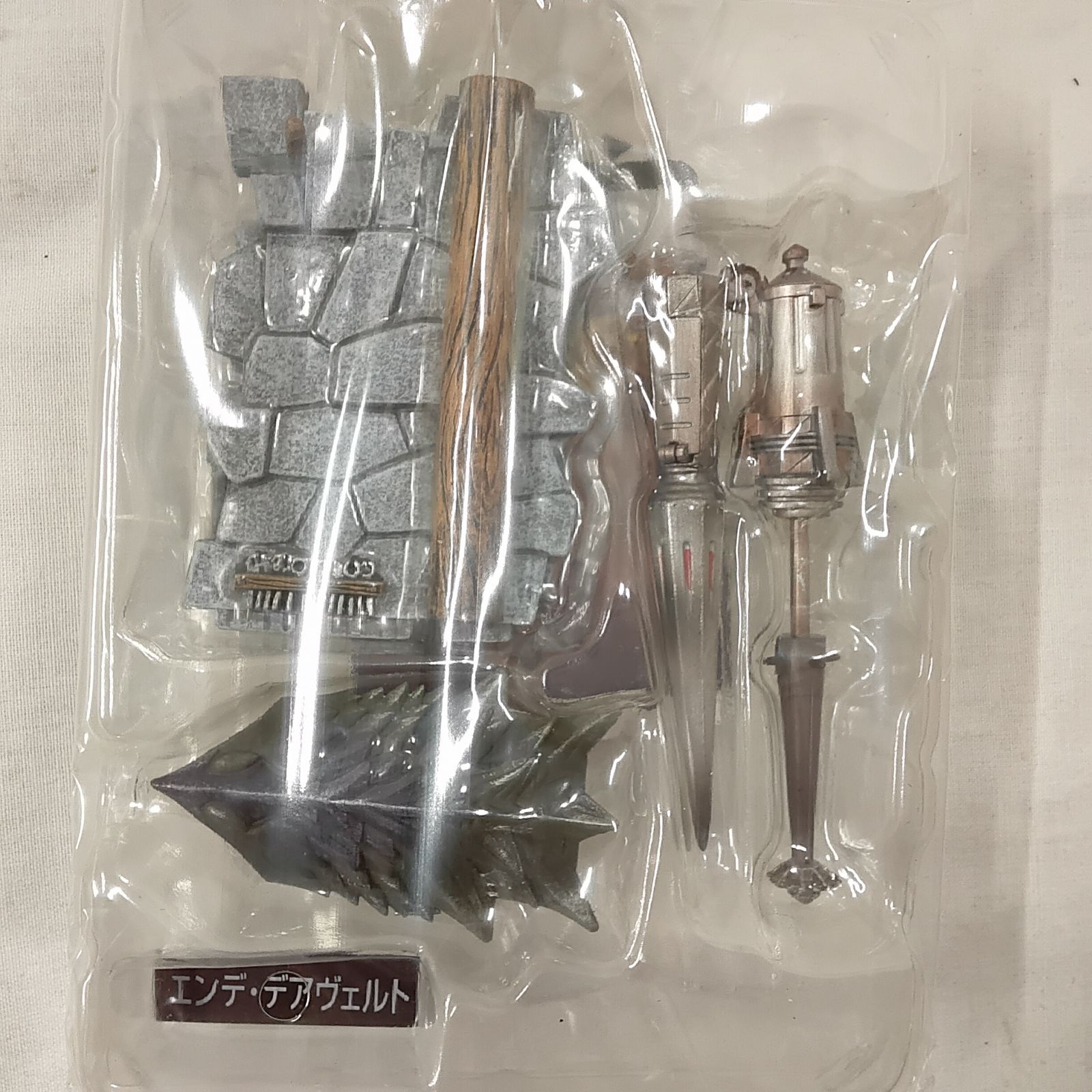 未使用・中身見てあります・中のビニール未開封・モンハン