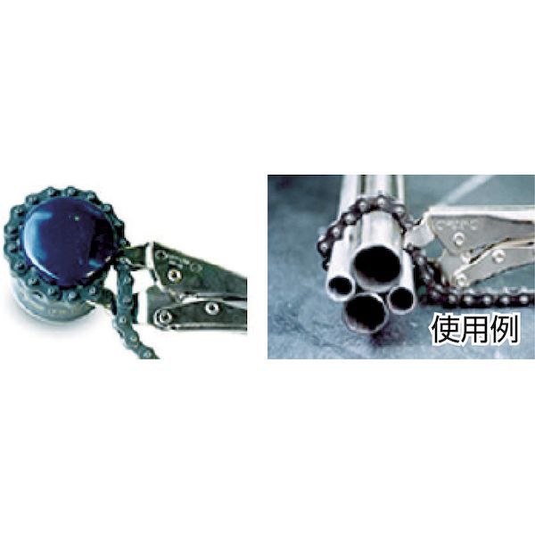  7営業日以内発送 在庫品 ＧＲＩＰ－ＯＮ 18112 チェーングリッププライヤー 販売不可 その他 キッチン 日用品 その他