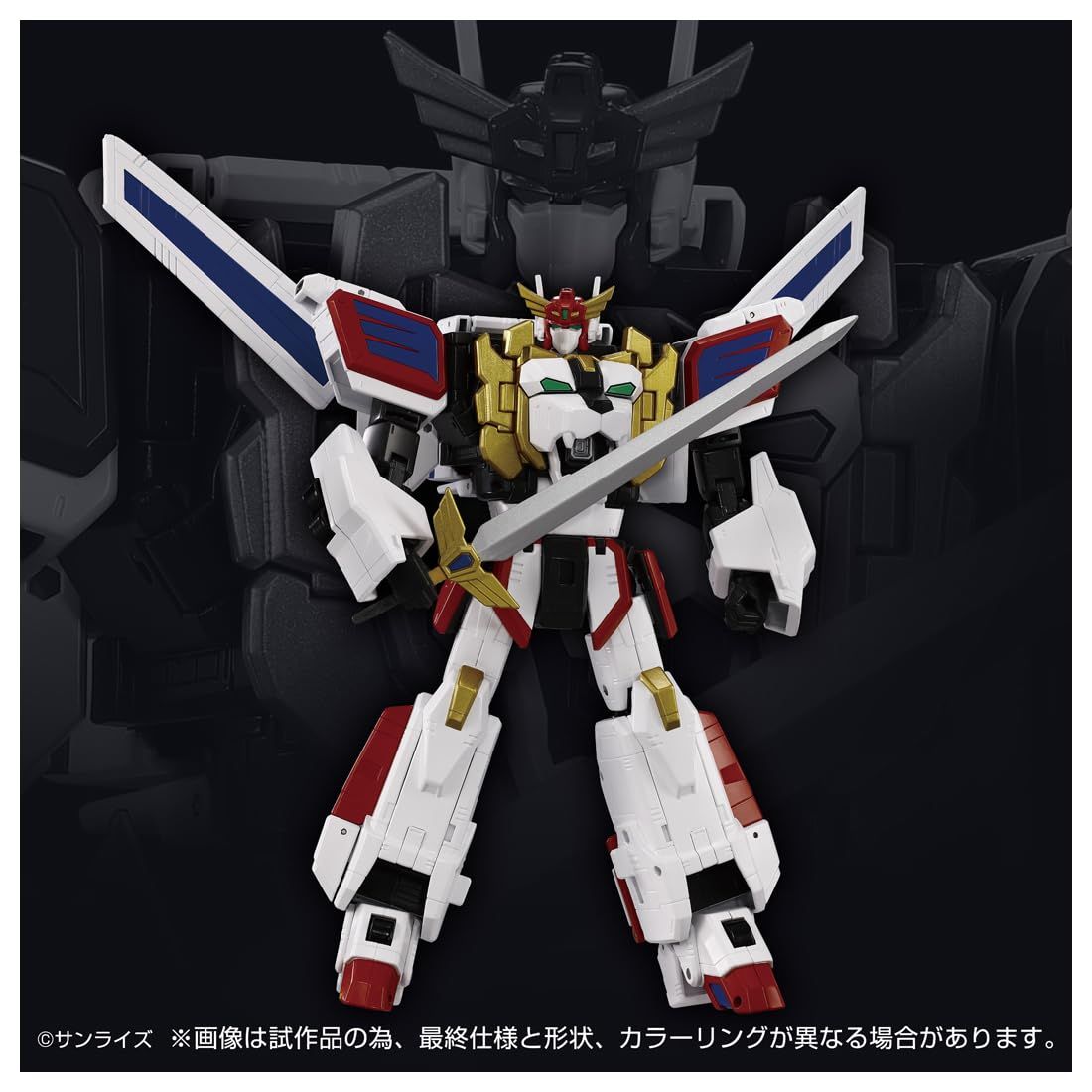 T-SPARK TOYRISE トイライズ キングエクスカイザー 【公式通販】
