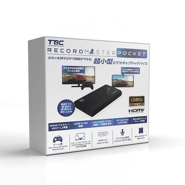 新品・14営業日以内発送】TEC テック TPREC-FHD フルHD ポータブル