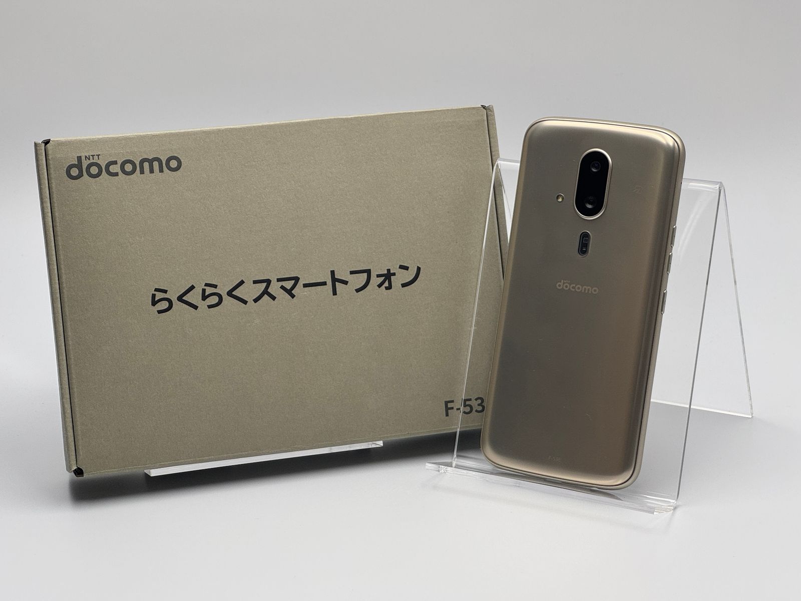 中古B】らくらくスマートフォン F-53E 128GB ゴールド【ネットワーク 
