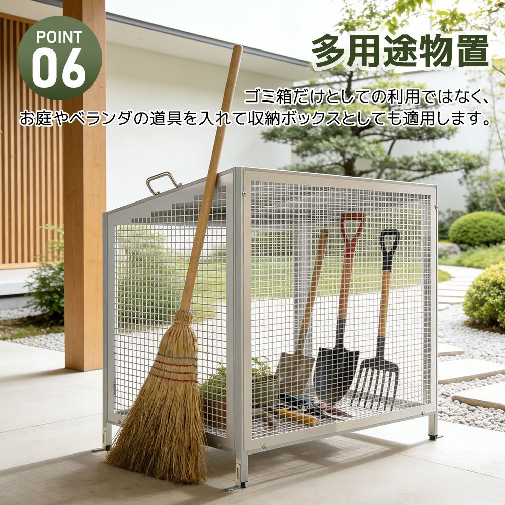 屋外ゴミ収納庫 ステンレス鋼製 313L ゴミ箱 屋外収納庫 大容量 大型 