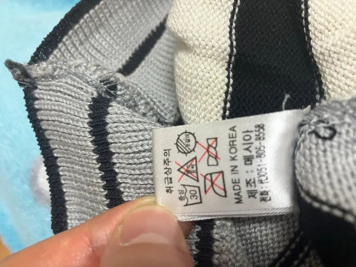 中古】 電子物性工学 電子デバイスの基礎 / 飯田 昌盛、 白石 正