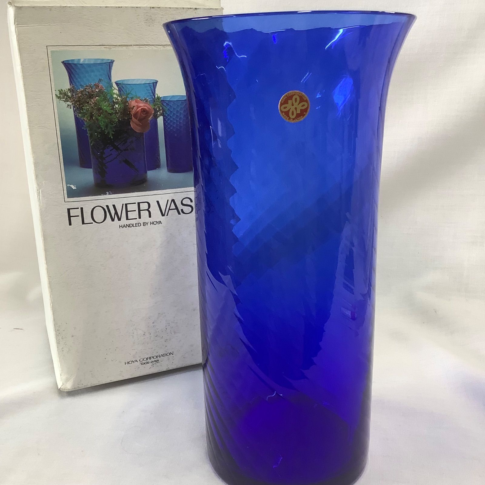 HOYA クリスタル 花瓶 フラワーベース ブルー 高さ25㎝ S736 - メルカリ